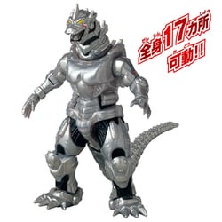 メカゴジラ Yoshin原型 フィギュア 8月予約】東宝 DESKTOP MONSTER 3式機龍〈改〉重武装型 モバイル