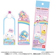 ブックマークコレクション サンリオキャラクターズ ライブキャラクターver. 1個 [コレクショントイ]