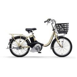 ヨドバシ.com - ヤマハ YAMAHA 2024 PA20SU [電動アシスト自転車 PAS ...