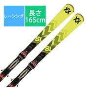 スキー板「フォルクル RACETIGER SL V2410004000165 165cm」+ビンディング「マーカー rMotion3 12 GW」セット [24-25 Newモデル レーシング]