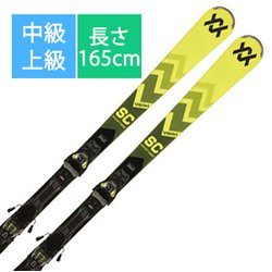 ヨドバシ.com - フォルクル Volkl スキー板「フォルクル RACETIGER SC V2410008000165 YELLOW  165cm」+ビンディング「マーカー vMotion 12 GW」セット [24-25 Newモデル 中級・上級] 通販【全品無料配達】