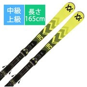 スキー板「フォルクル RACETIGER SC V2410008000165 YELLOW 165cm」+ビンディング「マーカー vMotion 12 GW」セット [24-25 モデル 中級・上級]