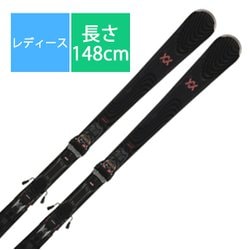 スキー板「フォルクル FLAIR SC CARBON V2410050000148 148cm」+ビンディング「マーカー vMotion 11 TCX Lady Coral」セット [24-25 モデル レディース]