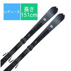 楽天市場】VOLKL フォルクル スキー板 《2023》 FLAIR 72 フレア