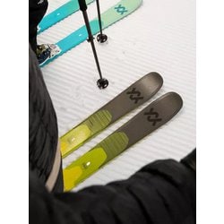 ヨドバシ.com - フォルクル Volkl ブレイズ 86 BLAZE 86 V2410136000173 OLIVE 173cm [24-25  Newモデル バックカントリー 板のみ] 通販【全品無料配達】