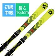 スキー板「フォルクル RACETIGER SC LIMITED(石井オリジナル) V2410520000163 163cm」+ビンディング「マーカー vMotion 11 GW」セット [24-25 モデル 初級・中級]