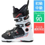 ヴェローチェ 90 MV 24-25 モデル スキーブーツ 初級・中級 ポーラー×ブラック 24.5cm D240300510