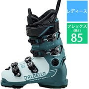 ヴェローチェ 85 MV W VELOCE 85 MV W D2403009.10 グリーン×ポーラー 25.5cm [24-25 Newモデル スキーブーツ レディース]