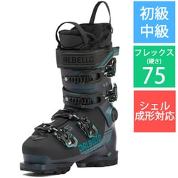 ヴェローチェ 75 MV W VELOCE 75 MV W D240301010-225 オパールグリーン×ブラック 22.5cm [24-25 モデル スキーブーツ レディース]