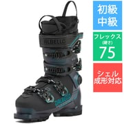 ヴェローチェ 75 MV W VELOCE 75 MV W D240301010-235 オパールグリーン×ブラック 23.5cm [24-25 Newモデル スキーブーツ レディース]