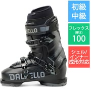 CABRIO LV 100 3DWRAP D240710410 ブラック×ブラック 27.5cm [24-25 モデル スキーブーツ 初級・中級]