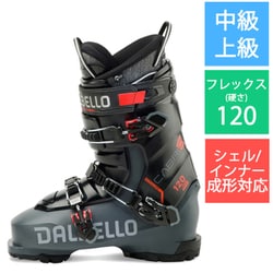 CABRIO MV 120 IF D240600310 グレイ×ブラック 25.5cm [24-25 モデル スキーブーツ 中級・上級]