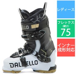 CABRIO MV 75 W IF D240600910 ポーラー×ブラック 23.5cm [24-25 モデル スキーブーツ レディース]