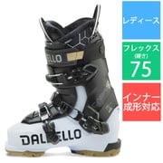 CABRIO MV 75 W IF D240600910 ポーラー×ブラック 23.5cm [24-25 モデル スキーブーツ レディース]