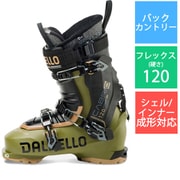CABRIO LV FREE 120 IF D240700310 オリーブ×ブラック 28.5cm [24-25 Newモデル バックカントリーブーツ]