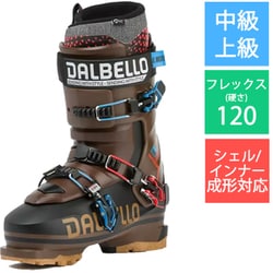 ヨドバシ.com - ダルベロ DALBELLO IL MORO PRO 3DWRAP ヨドバシ.com - ダルベロ DALBELLO IL MORO PRO 3DWRAP