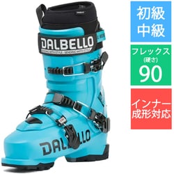 IL MORO MV 3D WRAP D240900410 カライビブルー×カライビブルー 25.5cm [24-25 モデル スキーブーツ 初級・中級]