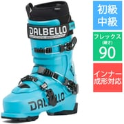 IL MORO MV 3D WRAP D240900410 カライビブルー×カライビブルー 26.5cm [24-25 モデル スキーブーツ 初級・中級]