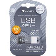USBメモリ USB3.2対応 スライド式 128GB スケルトンブラック USBSSG128GZV1