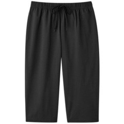 メンズストレッチリラックスパンツ チャコールグレー M