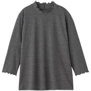 メロー使いの7分袖カットソー チャコール M