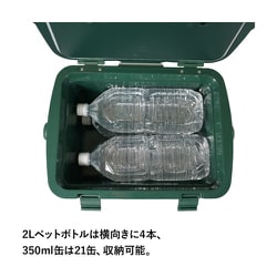 ①スタンレー STANLEY 水筒 ②スタンレーのクーラーボックス NEW COLOR COOLERS