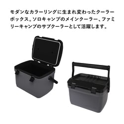 ヨドバシ.com - スタンレー STANLEY 01623-213 [クーラー