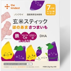 玄米スティック ほのあまさつまいも [対象月齢：7ヶ月頃～]