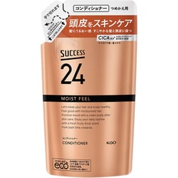 サクセス24 MOIST FEEL コンディショナー 詰替 320ml [コンディショナー]