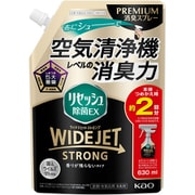 リセッシュ除菌EX ワイドジェット ストロング 香り残らない 詰替 630ml [消臭芳香剤]