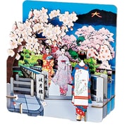 3D立体ペーパーパズル 嵐山（渡月橋さくら）