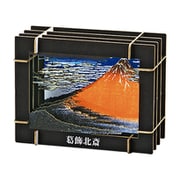 3D立体ペーパーパズル 風快晴（葛飾北斎）