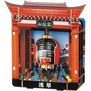 3D立体ペーパーパズル 雷門（東京）