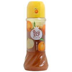 食べる玉ねぎドレッシング（実生ゆず） 280ml