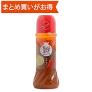 食べる玉ねぎドレッシング（唐辛子） 280ml [期限切迫商品（賞味期限：2025年10月10日）]