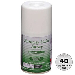 SP-40 Nゲージ用 カラースプレー 鉄道スプレー クリアーコート光沢 [鉄道模型用品]