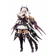 AR007 アルカナディア ソフィエラ [組立式プラスチックモデル 全高約168mm ノンスケール 2026年5月再生産]