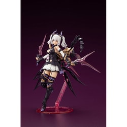 ヨドバシ.com - コトブキヤ KOTOBUKIYA AR007 アルカナディア