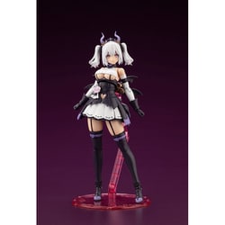 【新品・未組立】コトブキヤ アルカナディア ソフィエラ Amazon | 壽屋(KOTOBUKIYA) アルカナディア ソフィエラ 全高約