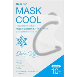 ヨドバシ.com - 青山通商 グディナ 快適立体接触瞬間冷感バイ