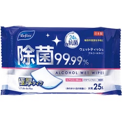 極厚 アルコール除菌 大判 ウェットティッシュ 25枚 リファイン LE-651