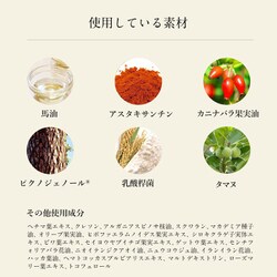 ヨドバシ.com - ネイチャーズフォー Natures for ネイチャーズ