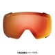 Squad2 Lens CP PRO PHOTOCHROMIC 010233817 RED MIRROR [スキー スノーボード スペアレンズ]