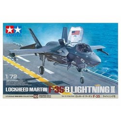 タミヤ ロッキードマーチン F35-B ライトニングII 1/72 ロッキード マーチン F-35B ライトニングII: スケール