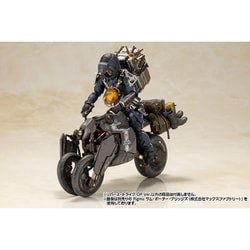 ヨドバシ.com - コトブキヤ KOTOBUKIYA KP747 DEATH STRANDING リバース・トライク OP Ver.  [組立式プラスチックモデル] 通販【全品無料配達】