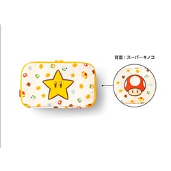 ヨドバシ.com - 任天堂販売 NSL-0132 スーパーマリオ 収納ポーチ ヨドバシ.com - 任天堂販売 NSL-0132 スーパーマリオ 収納ポーチ