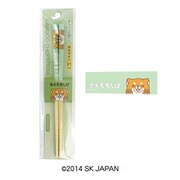 忠犬もちしば 竹箸 21cm おかかきみどり [キャラクターグッズ]