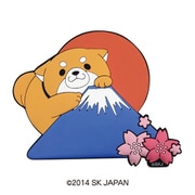 忠犬もちしば ラバーマグネット 富士山 [キャラクターグッズ]