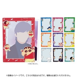 ヨドバシ.com - エスケイジャパン SK JAPAN クレヨンしんちゃん