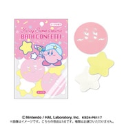 星のカービィ バスコンフェッティ にっこり 1個 [コレクショントイ]